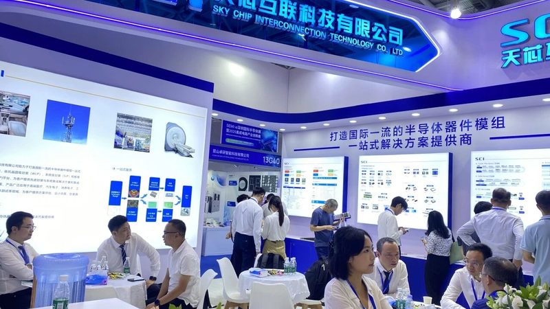 集成电路参数对比：关键指标解析与选型要点**