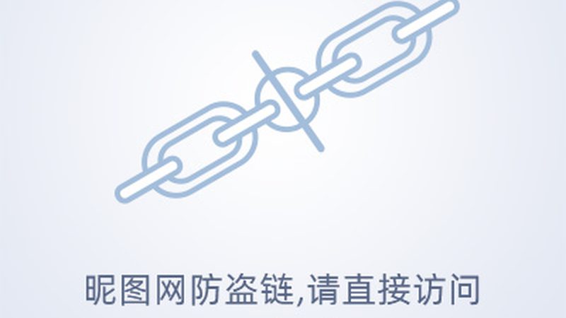 半导体与集成电路：两者的本质区别与联系