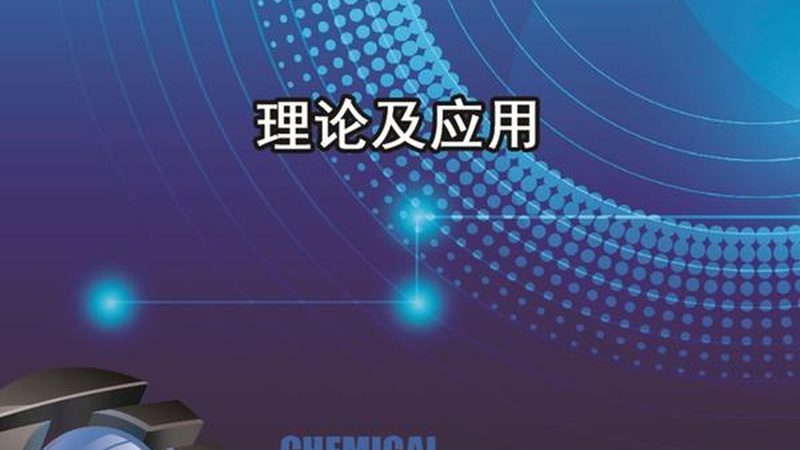 封装测试代工：BGA规格解析与价格考量