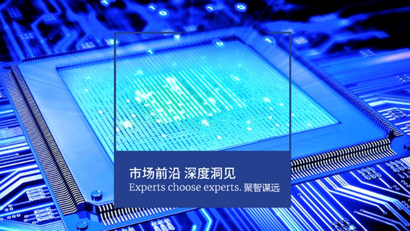 5G通信中的半导体：优劣势解析