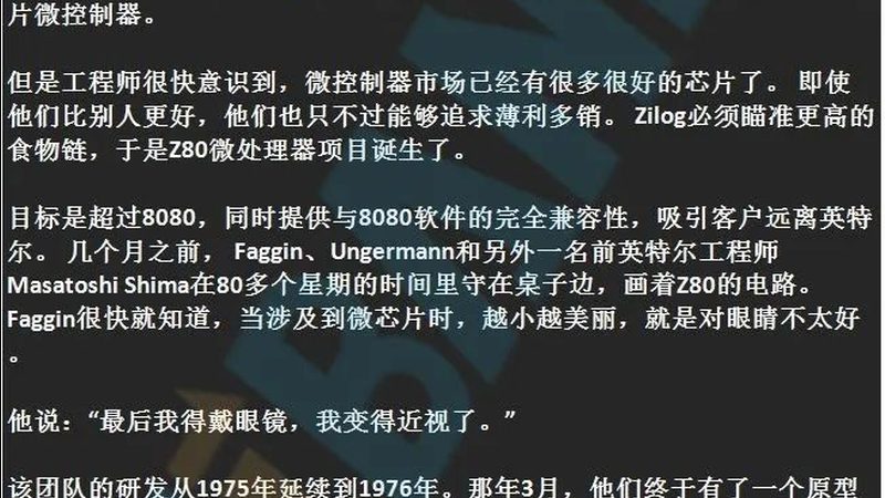芯片设计工具下载：选择与使用的秘诀