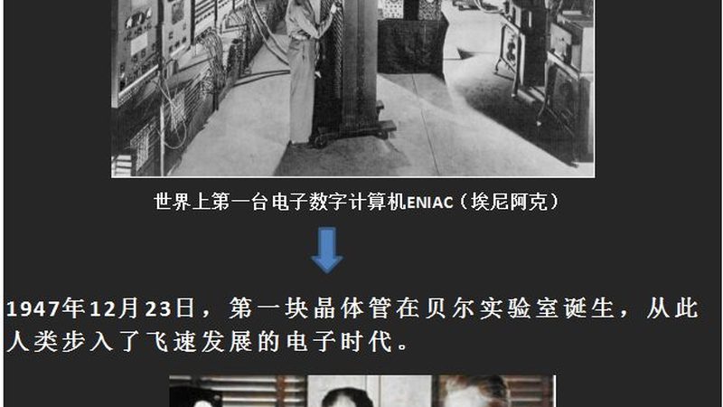成都封装测试公司：揭秘半导体封装测试的关键角色